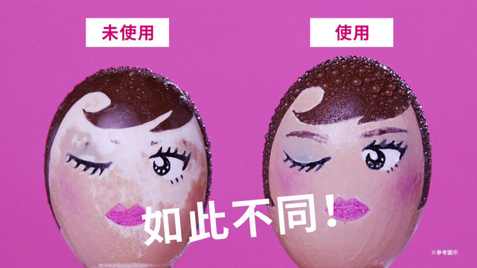 MKM定粧噴霧